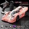 Высокоскоростные RC Дрифт-Машины Угольная Щетка 4WD Автомобиль на Радиоуправлении Гоночный Автомобиль Игрушка Модель Спортивного Автомобиля Мальчик Соревновательная Игра Подарки для Детей