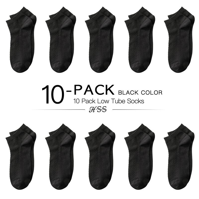 HSS 10 Pairs/Lot Men Bamboo Socks Soft Breathable Summer Winter Long Socks Black Business Casual Man Low Socks Big Size EU38-44