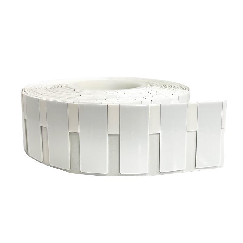 Ezscan EZ-R6025 Flexible UHF RFID Anti-Metal Label