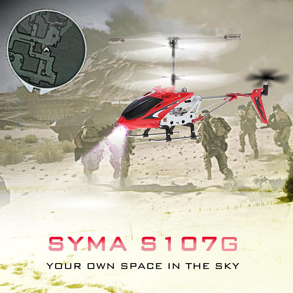 Радиоуправляемый вертолет Syma S107G