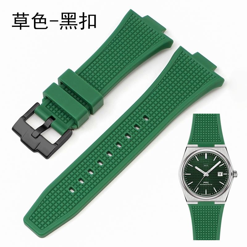1853 PRX Быстросъемный резиновый браслет Для мужских часов Tissot Ремешок Super Player T137.407 T137.410 Водонепроницаемый силиконовый ремешок для часов