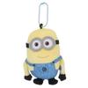 K Company Minions Ball Chain Mascot Gas MNO-4M-GU