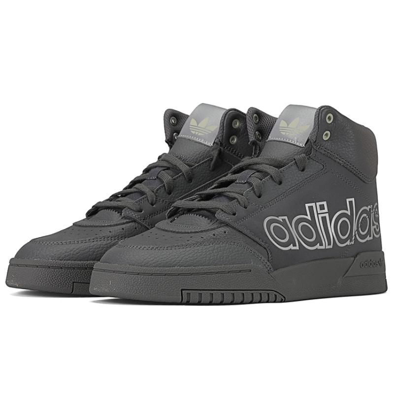 adidas Оригинальные кроссовки Originals Drop Step Xl 'Угольно-серый' FX7678