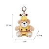 Мультяшный плюшевый брелок для ключей с изображением животного, кулон, забавный брелок для ключей в виде медведя и пчелы для девочек