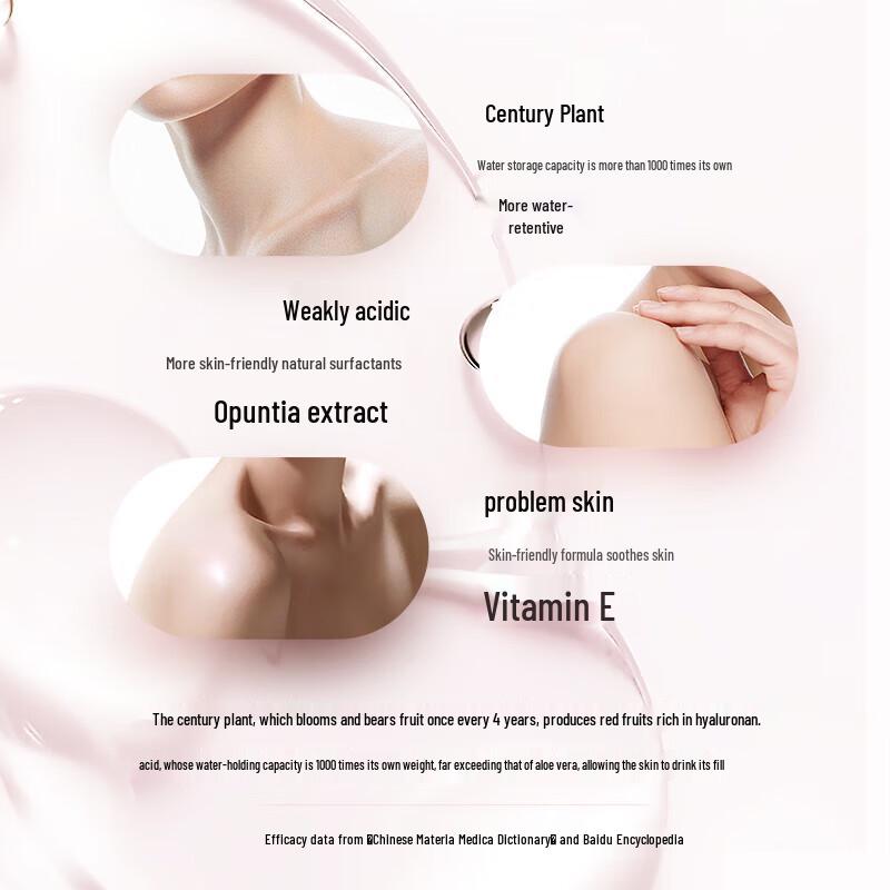 SOMANG Лосьон для тела с кактусом с острова Чеджу