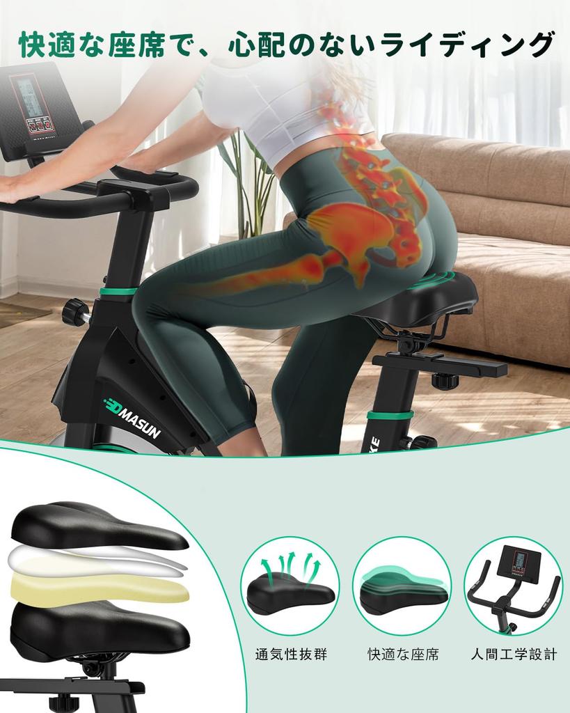 Релиз в DMASUN Aero Home Quiet Spin Fitness Magnet Бесступенчатая регулировка седла и ручки 4-точечная поддержка Треугольная нагрузка 160 кг Вращающийся тренажер для помещений