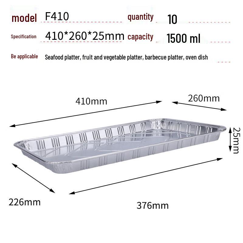 Rectangular Aluminum Foil Baking & BBQ Pans