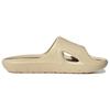 Adidas Кроссовки унисекс Adicane Slide Sand Strata Светло-коричневые Earth-Strata HP9415