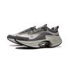 Li Ning Absolute Shadow CRC Второе поколение Светоотражающие Легкие Модные Нескользящие Амортизирующие Низкие Повседневные Кроссовки Мужские Серые AZGV049-1