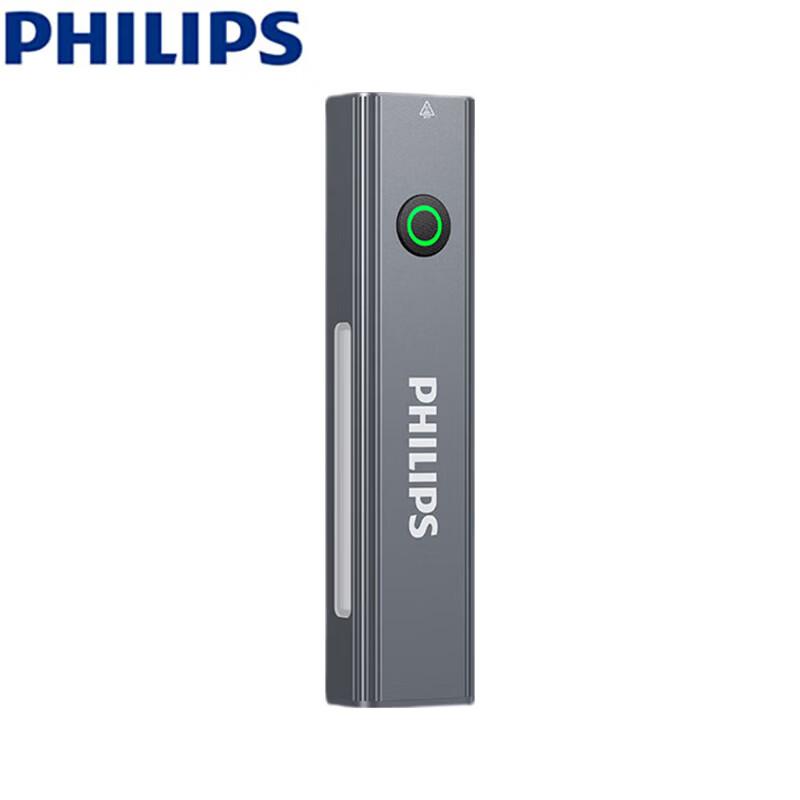 Philips Перезаряжаемый мультитул-фонарь SFL6257
