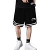 Повседневные шорты Li Ning мужские черные AAPR395-1