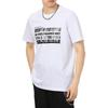 Adidas Neo T Shirts Men's White Crew Neck Moderate Straight Fit GP5677
