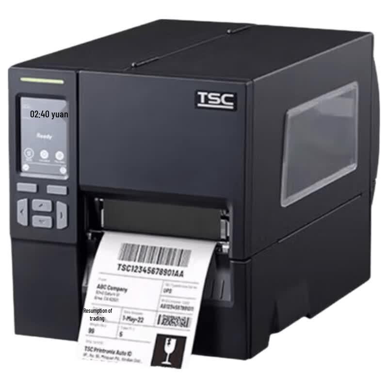 TSCCN6821T Industrial Thermal Transfer Barcode Label Printer CN plug (adapter included)