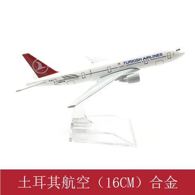 Модель самолета Boeing 777 Turkish Airlines из сплава 16 см