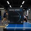 Оригинальная накладка для настольного тенниса YINHE Moon Speed 53 EURO MAX Tense Высокоэластичная Внутренняя Энергия Галактика Пинг-Понг Губка С ITTF