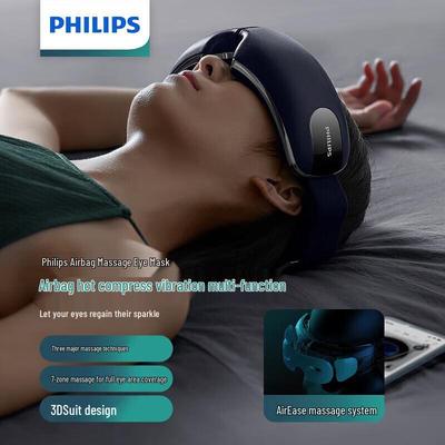 Массажер для глаз с функцией подушки безопасности Philips PPM5101E, штекер CN (адаптер в комплекте)