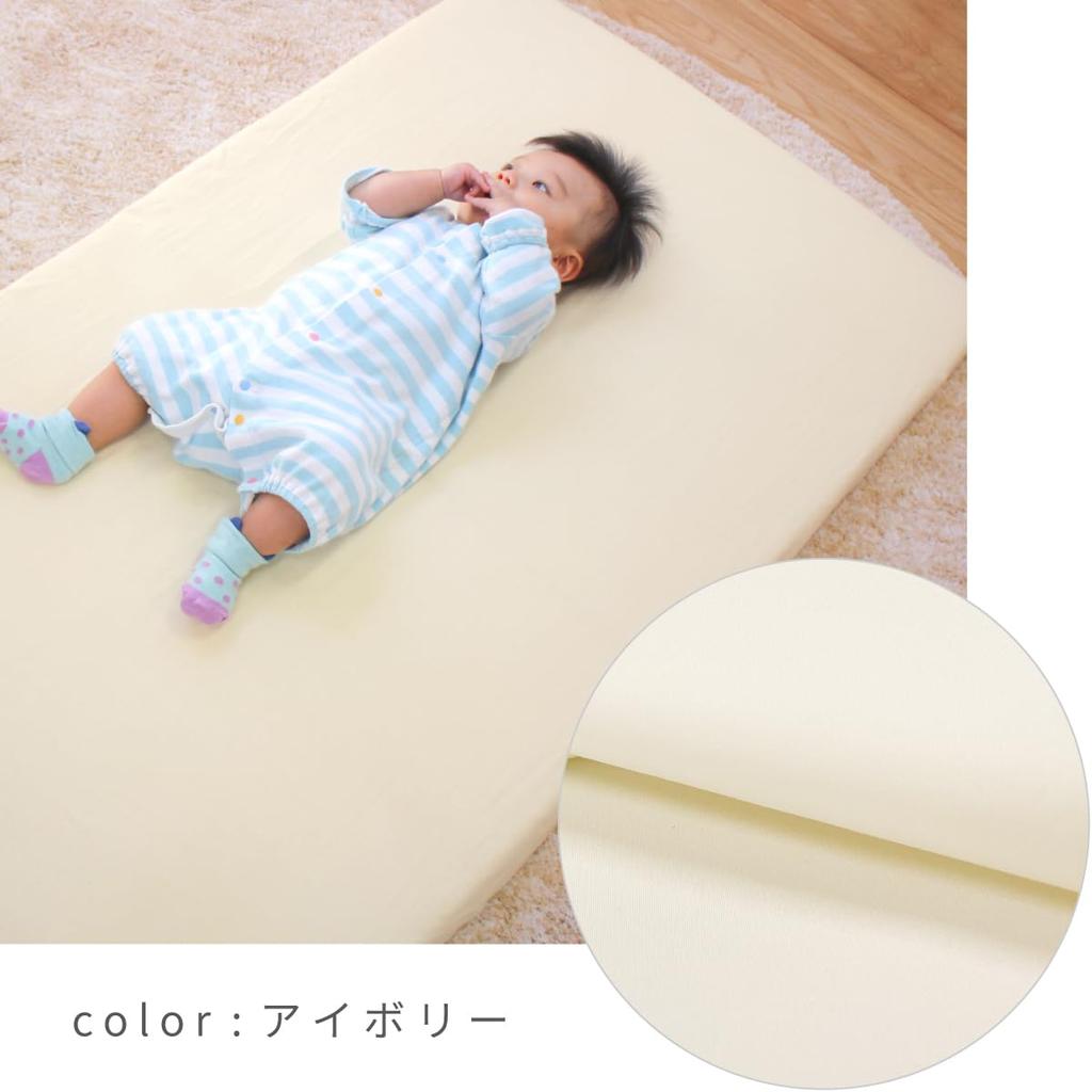 Водонепромокаемая простыня на резинке Baby, 70 x 120 см, Влаговпитывающая, Слоновая кость, 10-10(F)-IV(2)