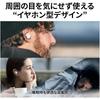 JVCケンウッド Victor 耳栓(イヤープラグ) EP-S433 最大35dBの高い遮音性能 エアクッション構造 2種類のイヤーピース付属 睡眠 仕事 勉強 通勤 ホワイト