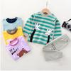 2024 Newest Boy Girls Children's Clothing Sets Sleepwear Long Sleeve Kids Pajama Girl Groups Kids Boutique Clothing