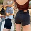 Women's High Waist Denim Shorts 2025 - Summer Stretchy Butt Lifting Hot Pants, Sexy Slimming Short Jeans