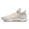 Nike Кроссовки Renew Elevate 3 Phantom University Gold DD9304-009