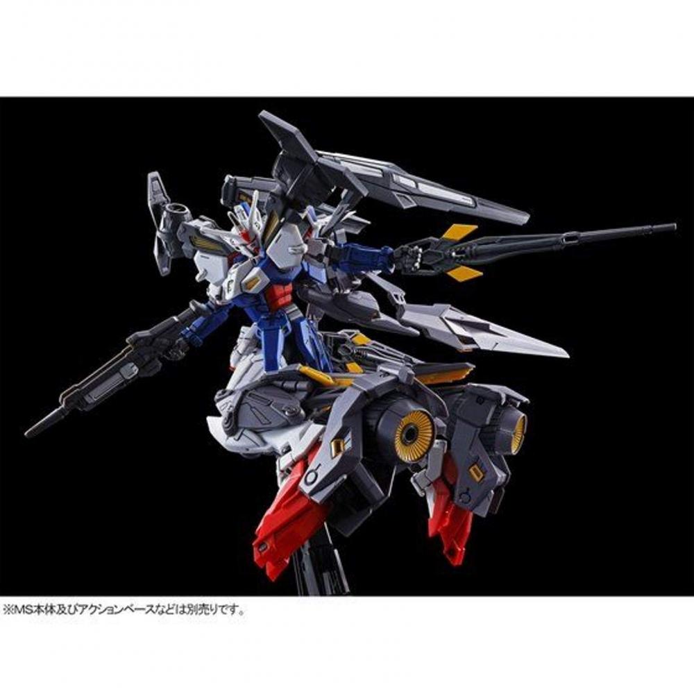 Bandai Spirits HG 1144 Набор расширения для штурмового ускорителя и высокомобильного типа Пластиковая модель для Gundam Geminus 01 (Хобби Интернет-магазин Эксклюзив)