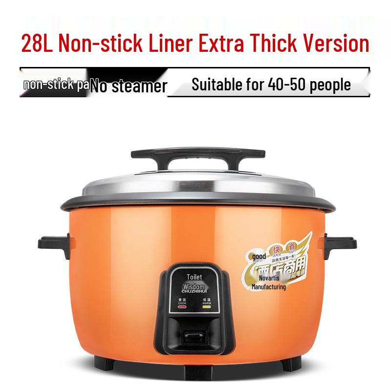 Электрическая рисоварка большой вместимости Chu Zhi Hui для использования в отеле и ресторане