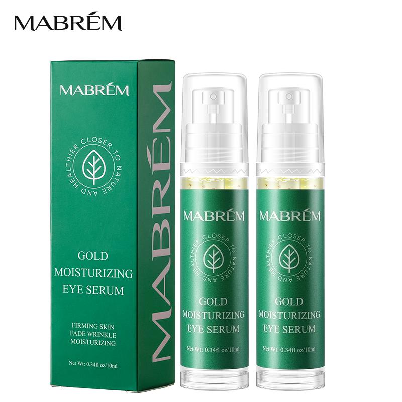 Сыворотка для глаз от морщин 10 мл