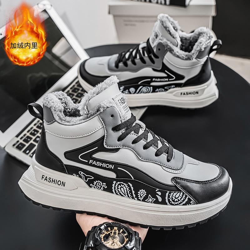 Высокие мужские ботинки зимние хлопковые ботинки теплые бархатные утолщенные зимние ботинки молодежные спортивные для отдыха на платформе папы модные ботинки