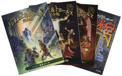 Туннели Тролли Полное Издание КНИГА &