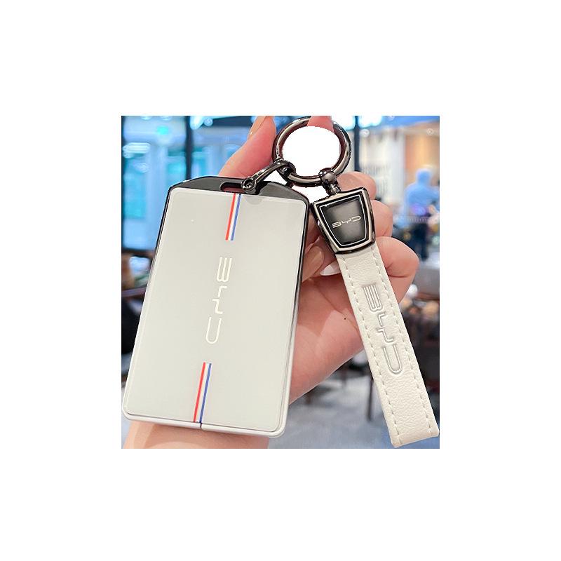 Совместимый NFC-чехол для ключей для моделей BYD: Чайка, Дельфин, Song Plus/Pro, Qin, Тюлень, D, и Han.
