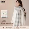 Semir Women's Plaid Winter Scarf & Shawl Gift Set
