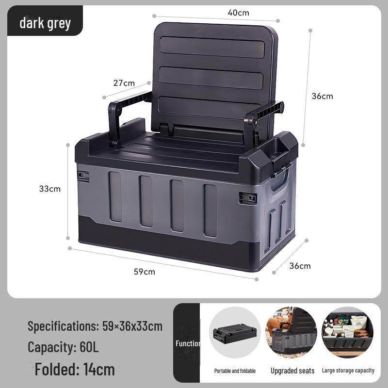 Улучшенный багажник автомобиля и складной ящик для хранения вещей на открытом воздухе