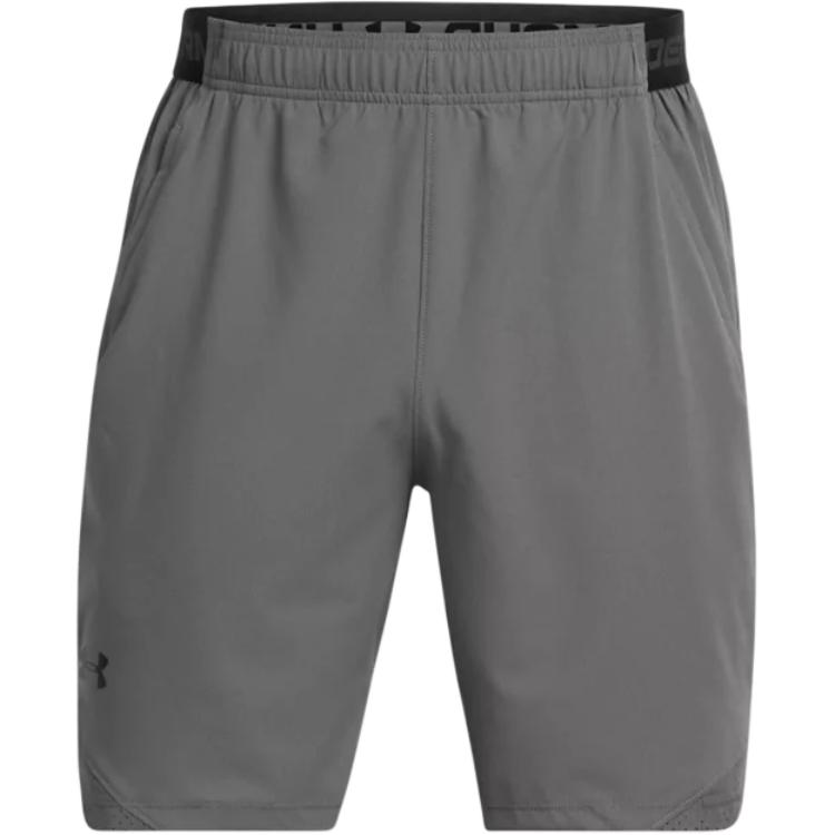 Under Armour Vanish Casual Shorts Men's Gray 1370382-025