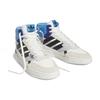 Adidas Originals Drop Step 'White' Sneakers GZ2572