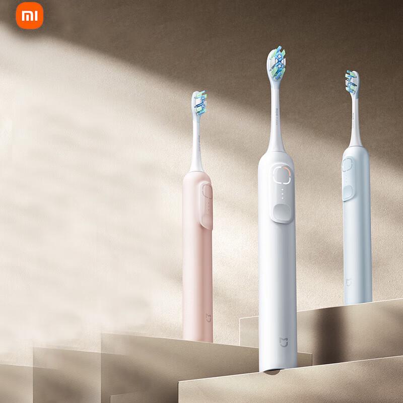 Умная звуковая электрическая зубная щетка Xiaomi Mijia, китайская вилка (адаптер в комплекте)
