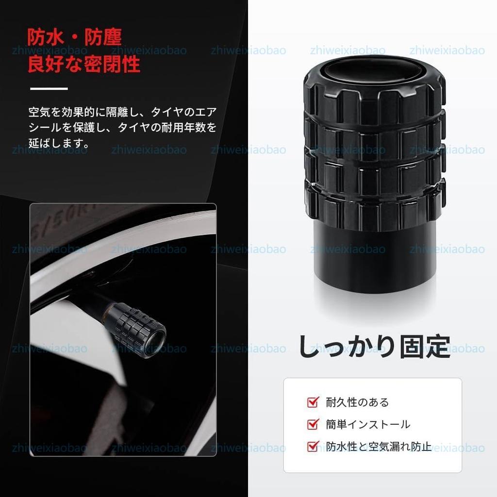 Колпачок воздушного клапана Toyota Harrier, Колпачок клапана шины, Колпачок воздушного клапана автомобиля, Harrier 30