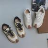 Retro German Thick-Soled Sports Casual Shoes with New Color Lace-Up Design - Genuine Leather Forrest Gump Style White Sneakers