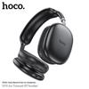 Беспроводные Bluetooth-наушники HOCO W35 Air накладные