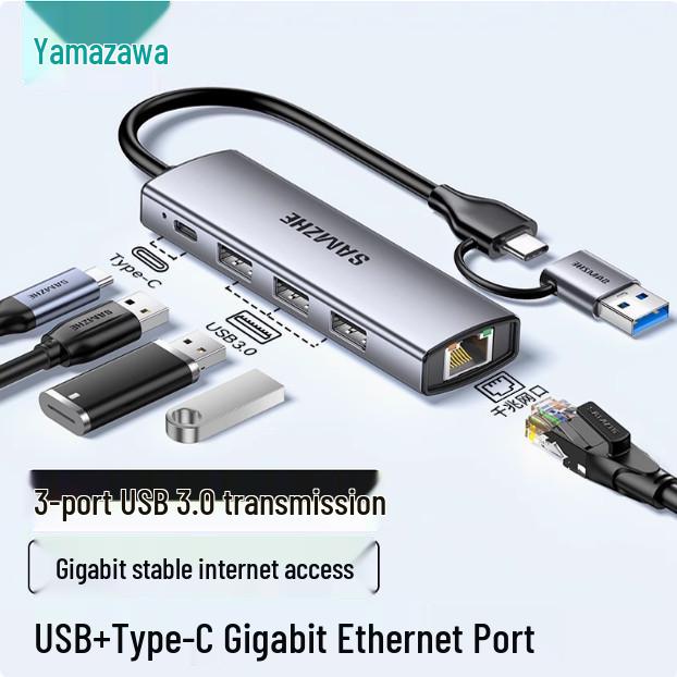 Док-станция ShanZe DKK6 USB-C: HDMI, Gigabit Ethernet, VGA, Аудио, USB-хаб.
