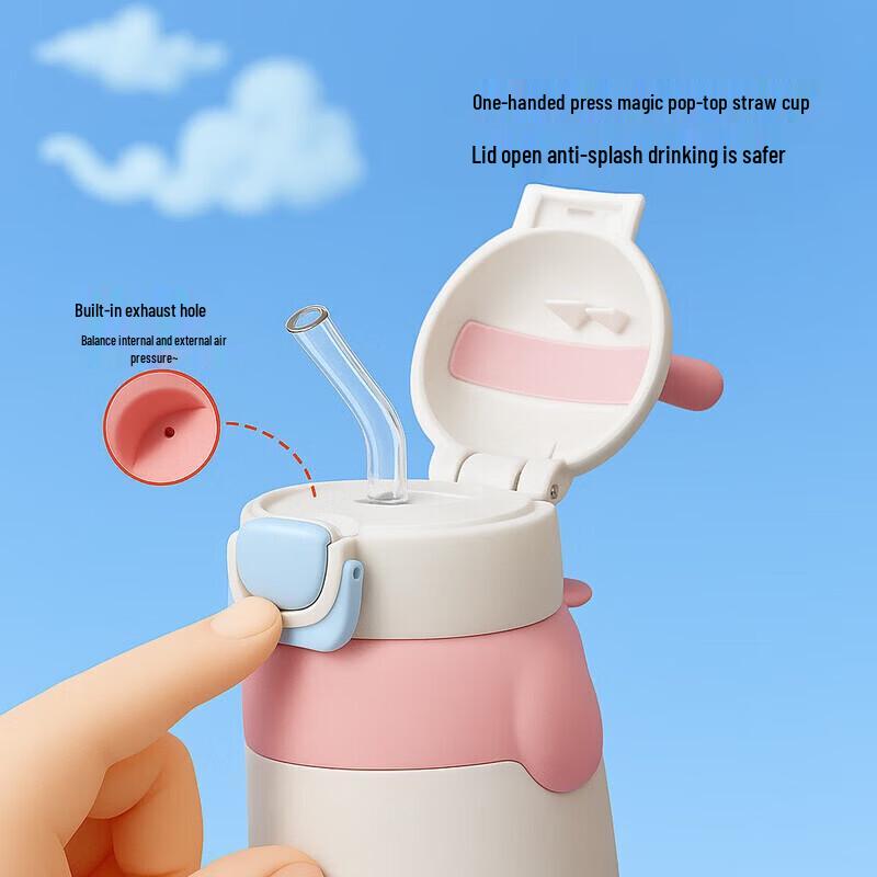 FUGUANG Menglan 450ML Kids Vacuum Insulated Water Bottle