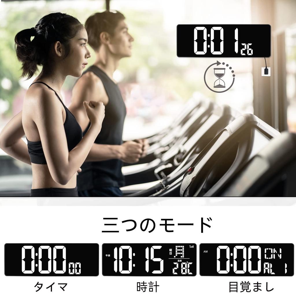 Цифровые часы Blueekin со светодиодами и большим экраном Совместимость с автоматической коррекцией времени по WiFi Большая яркость Регулируемая Легко различимы Можно повесить на стену