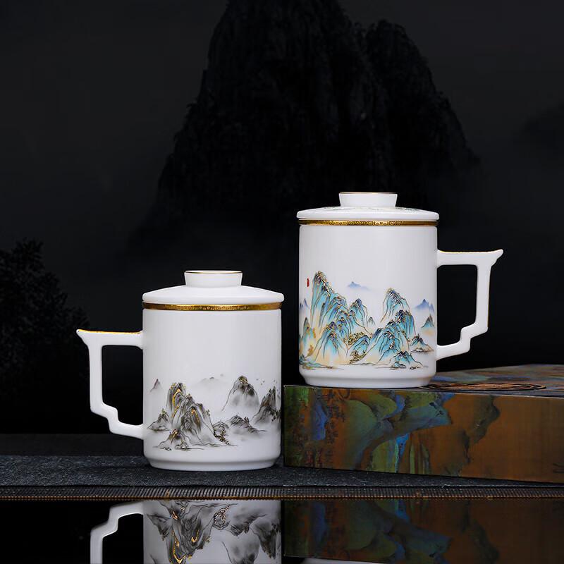 Chaxun Thousand-Mile Rivers and Mountains Ceramic Mug