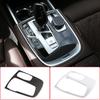 Car Central Control Gear Shift Panel Multimedia Knob Frame Trim Stickers For BMW 7 Series G11 G12 2016- Interior