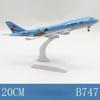 Модель самолета Korean Air 747, большая литая модель самолета, коллекционная, для любителей авиации, в подарок