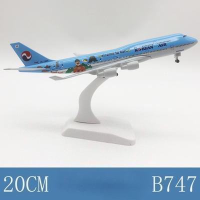 Модель самолета Korean Air 747, большая литая модель самолета, коллекционная, для любителей авиации, в подарок