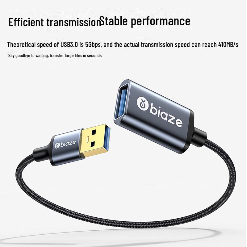 Удлинительный кабель Biaz USB 3.0 папа-мама для высокоскоростной передачи данных