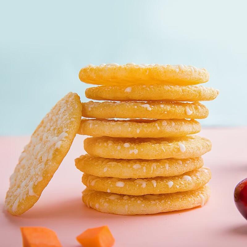 Wang Wang Snow Crackers