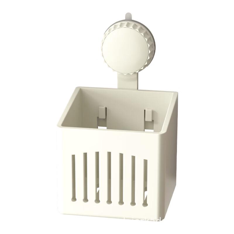 Cmaos Magnetic Refrigerator Storage Organizer