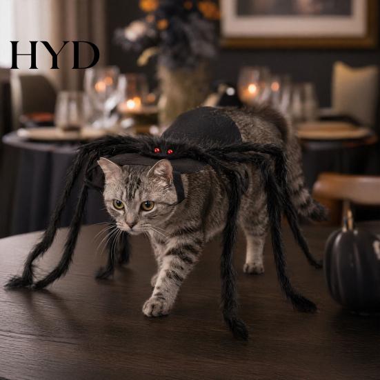 Realistic Spider Pet Outfit Halloween Costume for Dog Cat, Hairy Small Dress Up Party Accessory, Festival Cat